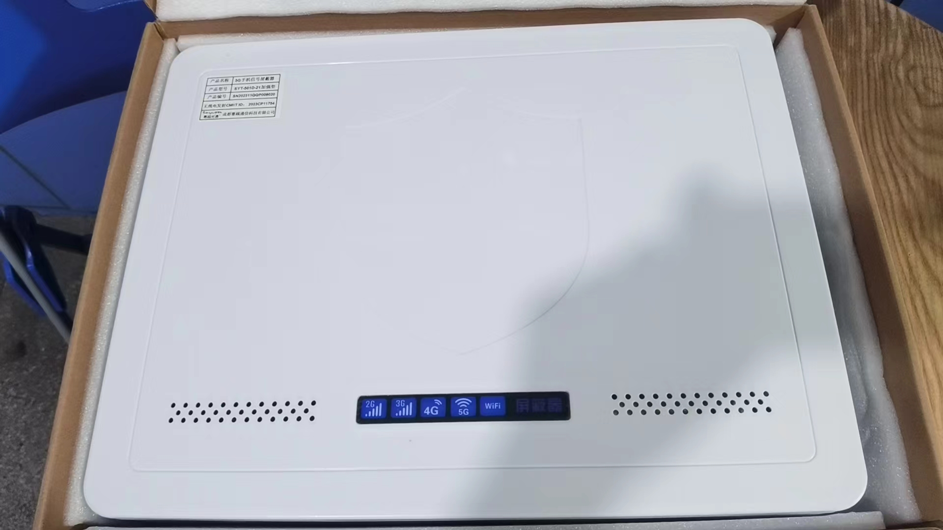  孝义内置21路移动通信干扰器